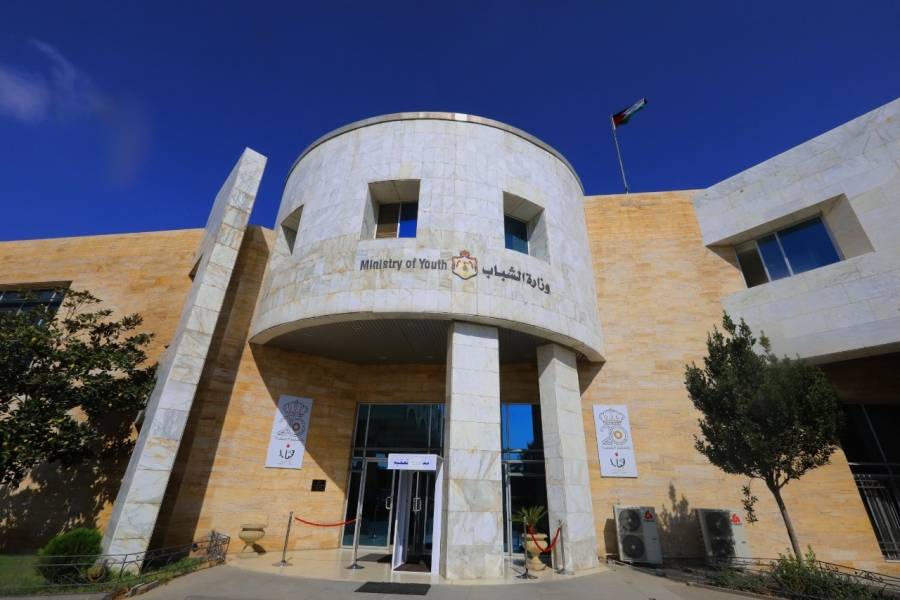 الشباب تطلق الملتقى الوطني الرابع للرياديين الشباب 2020 تحت شعار الريادة في الرياضة