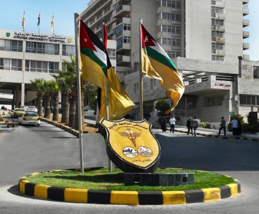 مستشفى الجامعة يحدد آلية اعتماد فحص الكورونا لمرضى الادخال