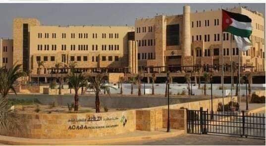 توضيح من المنطقه الاقتصادية الخاصة حول إزالة المقهى المخالف