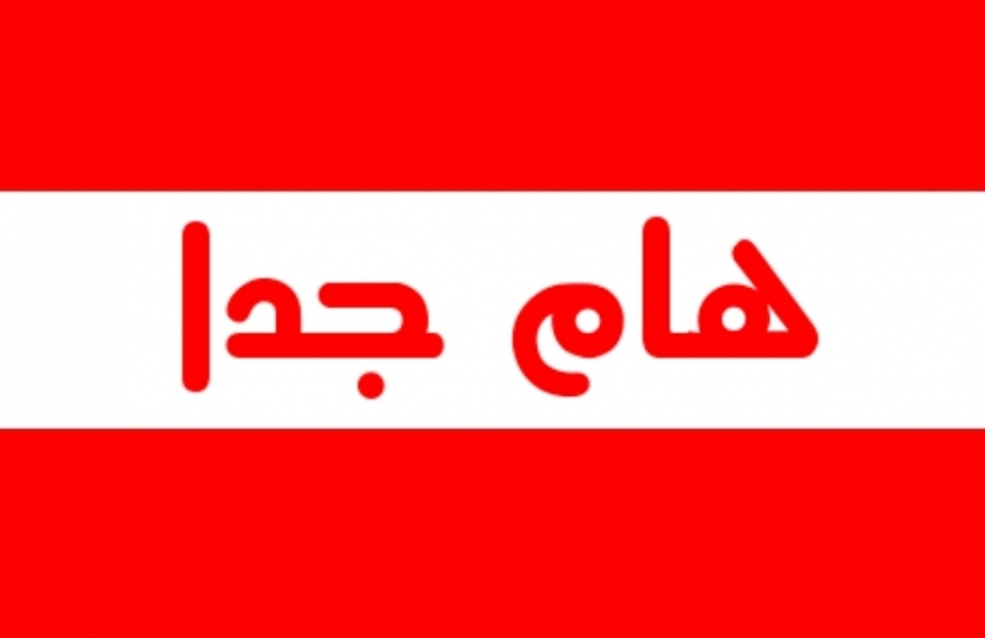 مواد غذائية يمنع تناولها عند الإصابة بـ فيروس كورونا ما هي ؟
