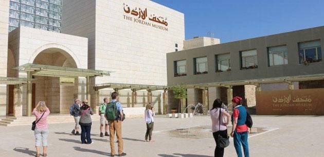 إغلاق متحف الأردن ليومين