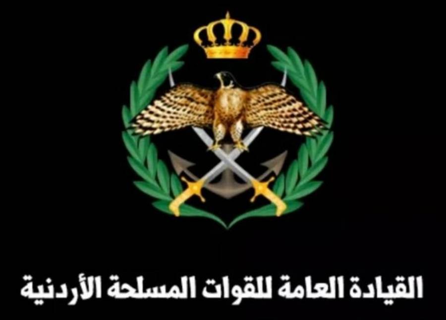 إحباط محاولتي تهريب مخدرات وتسلل في المنطقة الشمالية