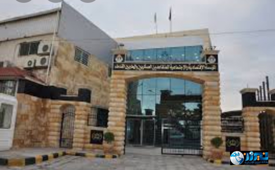 المتقاعدين العسكريين تواصل تقديم خدماتها من خلال مكاتب المحافظات