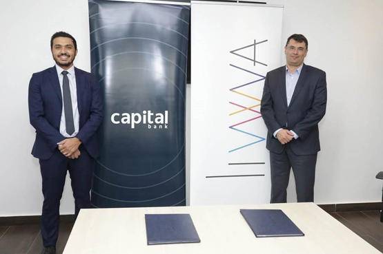 كابيتال بنك يوقع اتفاقية تعاون مع شركة لواء المتحدة لتمويل المشاريع المتوسطة والصغيرة