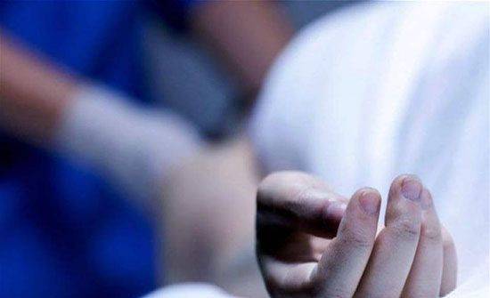 وفاة فتاة بالزرقاء بظروف غامضة