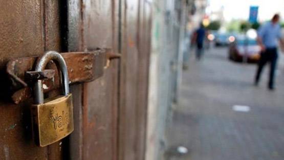 إغلاق 5 منشآت سياحية ومخالفة 195 أخرى
