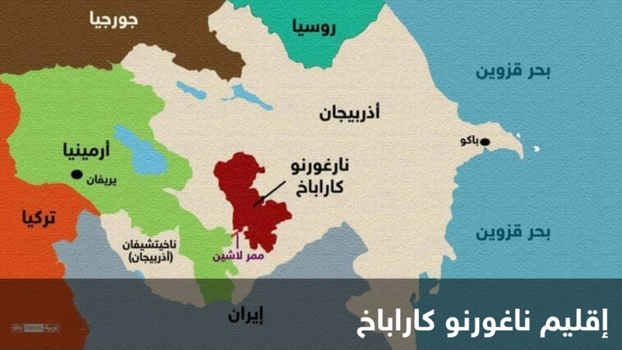 اكذب، اكذب واكذب حتى تصدق نفسك  هذا ما اعتمده قادة الأرمن عبر التاريخ .