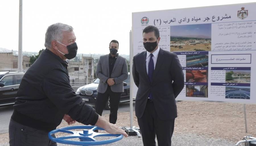 الملك يفتتح مشروع جر مياه وادي العرب 2