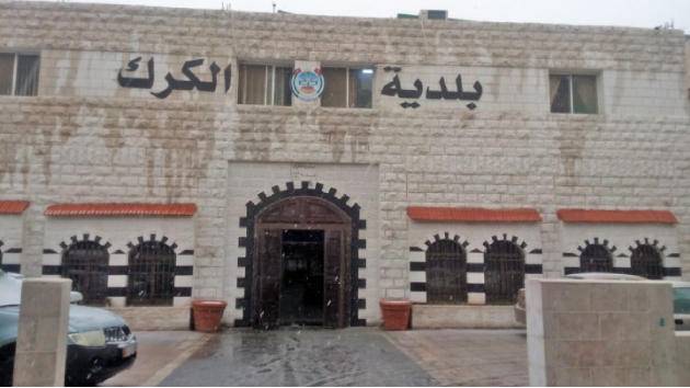 ضبط 30 طن مواد غذائية فاسدةفي الكرك