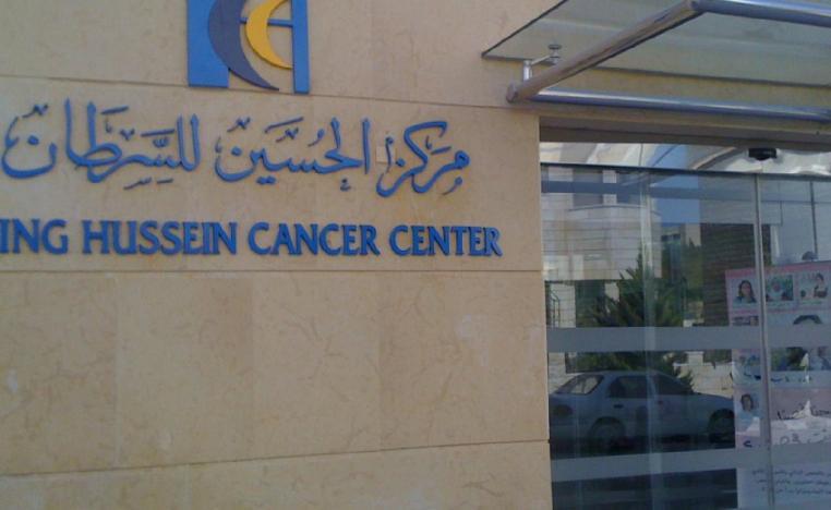 الحسين للسرطان يعلن حاجته للتبرع بالدم