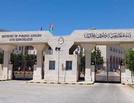 الخارجية تدين الهجوم الإرهابي في العراق