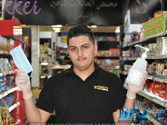 فاميلي باسكت يتقيد بالاجراءات الوقائية لتفادي فيروس كورونا