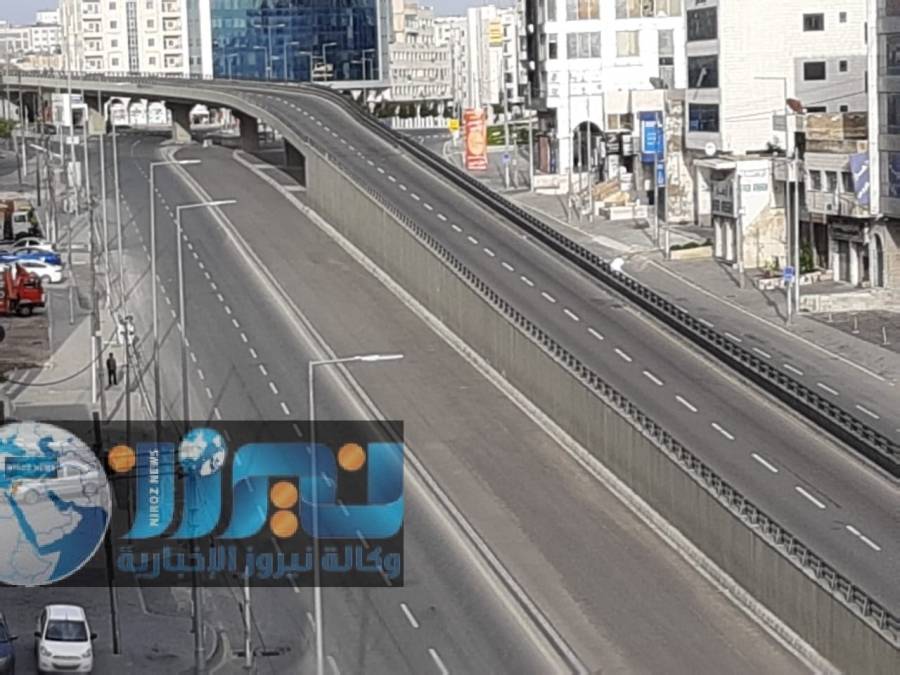 الطقس.. خريفي لطيف الحرارة الثلاثاء