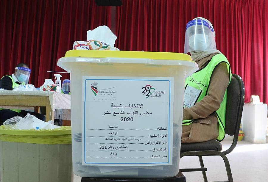 المومني: عندما تنشر في الجريدة الرسمية تصبح «النتائج نهائية»