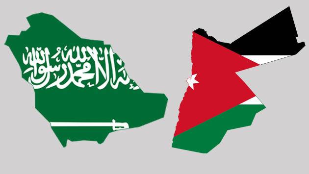 الأردن يدين حادثة إطلاق النار على السفارة السعودية في لاهاي