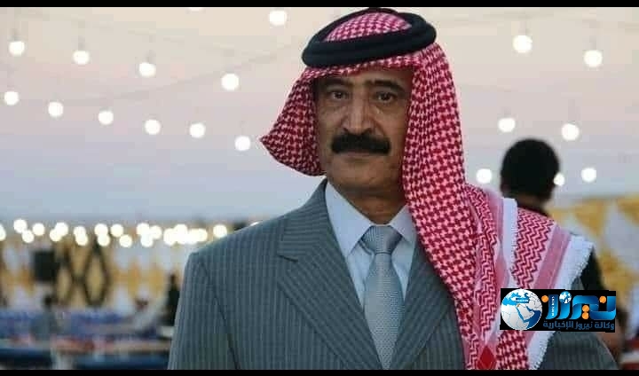 المؤرخ العرموطي يهنىء سعادة النائب اللواء الركن المتقاعد غازي عودة عويد السرحان