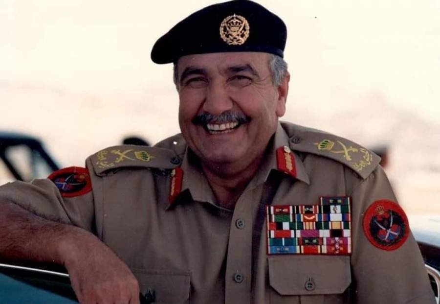 كلمة رثاء هامه