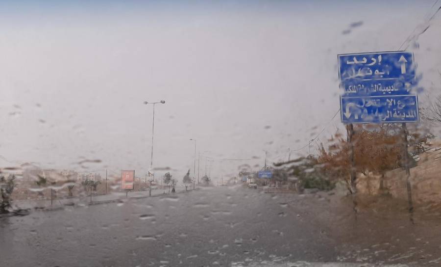 عاد المطر يا حبيبة المطر...