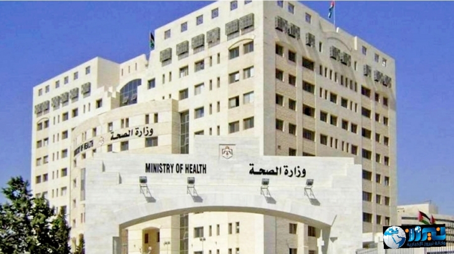 الناصر: بدء إجراءات تعيين أكثر من ألفي وظيفة في المستشفيات الميدانية