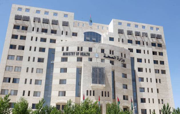 بالأسماء .. مدعوون لاستكمال اجراءات التعيين في وزارة الصحة