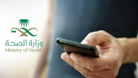 اردنيون يطالبون باعتماد فحص كورونا السعودي