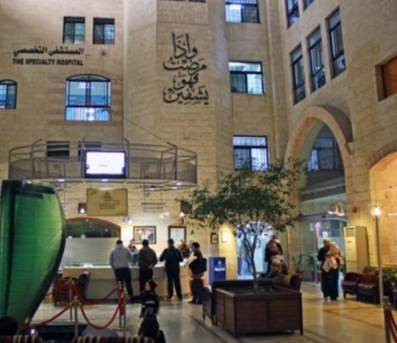 المستشفى التخصصي الوحيد على مستوى الوطن العربي الذي يحصل على جائزة Elite Plus Hospital  من اتحاد المستشفيات العربية