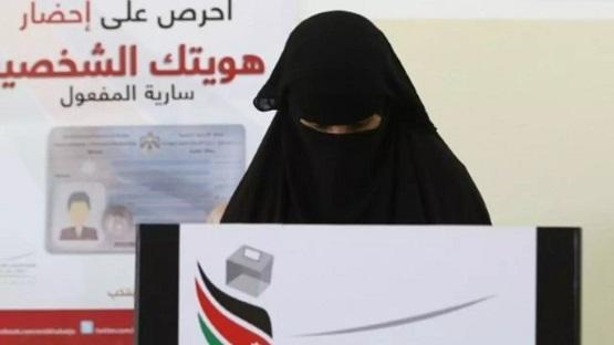 المومني : من المبكر تحديد موعد الانتخابات البلدية