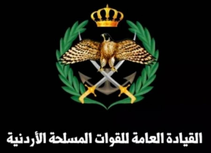 نظامان لزيادة قيمة مكافأة نهاية الخدمة الطويلة لضباط وأفراد القوات المسلحة