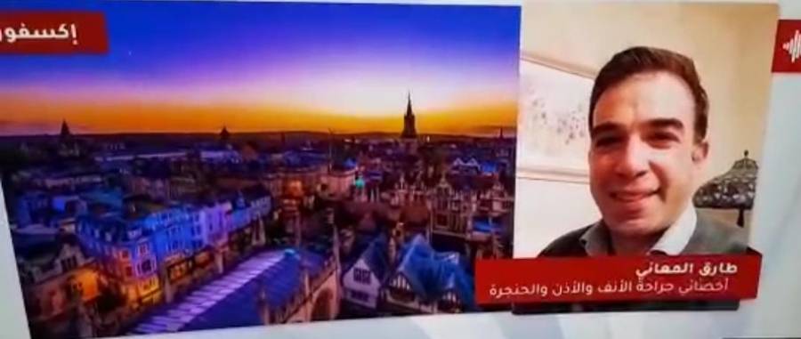 الطبيب طارق المعاني يوضح بشأن خطوات تفادي فيروس كورونا