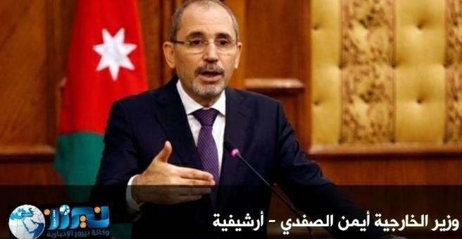 الصفدي ونظيره الكويتي يجريان محادثات بشأن آليات تعزيز التعاون الثنائي
