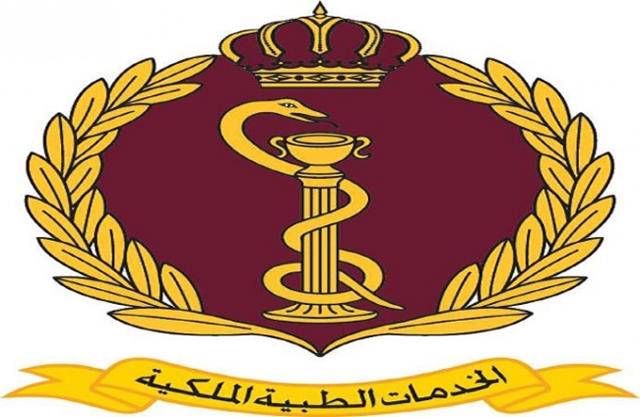 الخدمات الطبية.. إطلاق خدمة الاستعلام عن نتيجة كورونا إلكترونيا