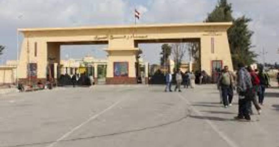 إعادة إغلاق معبر رفح الحدودي بعد فتحه استثنائيًا 3 أيام
