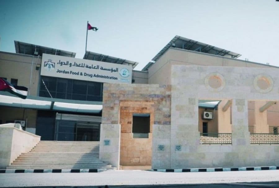 الغذاء والدواء تضبط (٤٧٠٠) كغم من الألبان والأجبان المخالفة... تفاصيل