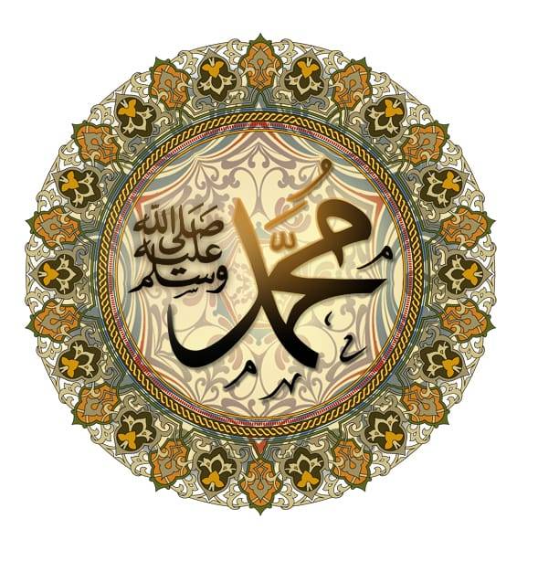 اسم  محمد  يتصدر الاسماء الأكثر شعبية للاطفال في امريكا