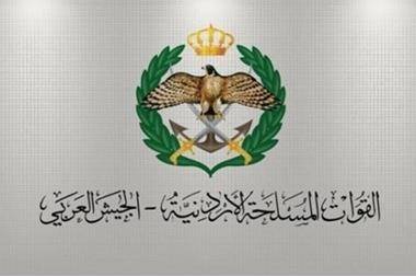 أسماء المستحقين لقرض الاسكان العسكري