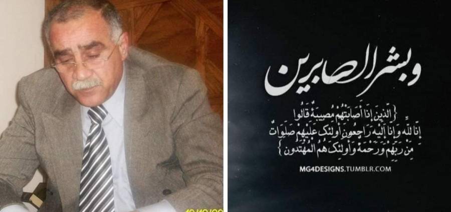 القاضي ينعى خاله ابو محمد العيسى بكلمات مؤثرة وحزينة