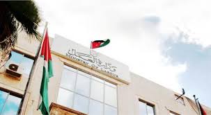 تعليق دوام مديرية عمل الزرقاء يوم غد الإثنين لتسجيل إصابة بكورونا