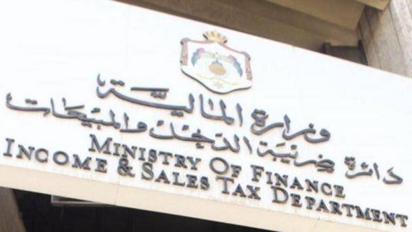الموافقة على تسويات ضريبية لـ 284 شركة ومكلفاً