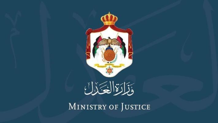 70 ألف إضبارة معرضة للتلف بمحكمة الشونة الجنوبية