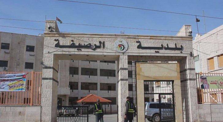 رواتب في بلدية الرصيفة لغير الموظفين!