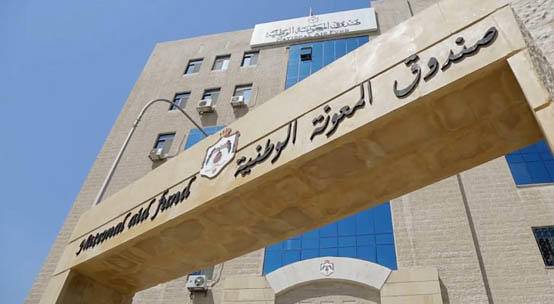 180 ألف طلب لتكافل 1 و 3 في يومين