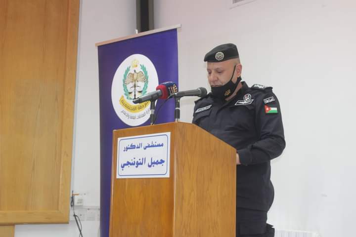 مديرية شرطة شرق عمان تطلق مبادرة “ابشر سيدنا... كلنا نرتدي الكمامة“