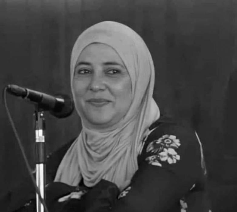 ثلاثة أطفال فوق قبر  الدكتوره هند الغرير