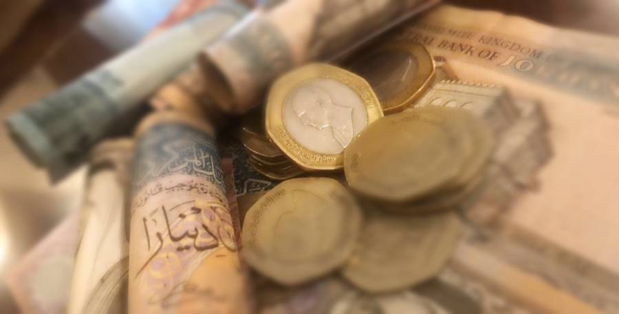 رفع الحد الأدنى للأجور إلى 260 دينارا بدءا من 2021