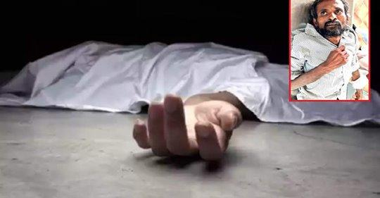 رجل يستيقظ أثناء جنازته في الهند