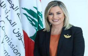 ابنة الرئيس عون تعلن إصابتها بكورونا