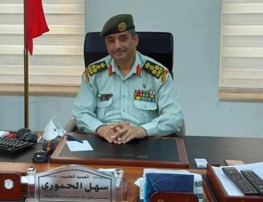 العميد الطبيب الحموري: مستشفى الأميرة هيا العسكري حقق 6 أهداف وطنية