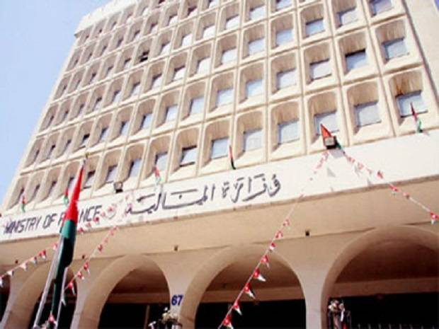 عملاً بأحكام قانون تحصيل الأموال العامة _أسماء