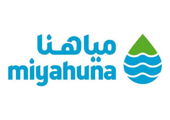 صيانة طارئة على خط مياه رئيسي في الزرقاء