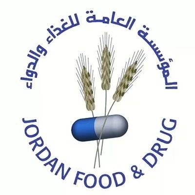 الغذاء والدواء: بدء أول برامج تدريب مفتشي الغذاء في المملكة لتوحيد معايير الرقابة والتفتيش
